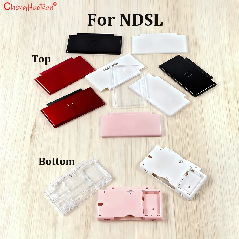 Carcasa de repuesto de plástico para máquina de cubierta NDSL, carcasa superior, carcasa de Host NDSL, cubierta de Color inferior de repuesto, 1 ud.