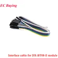 DX-BT08-E Cable