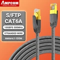 STP CAT6A grey