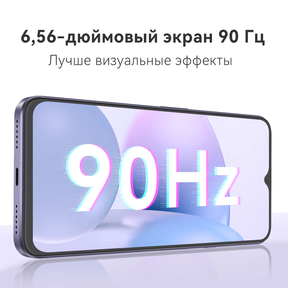 Cubot NOTE 50, 16 GB de RAM (8 GB + 8 GB extendido), 256 GB de ROM (compatible con tarjeta TF de hasta 1 TB extendido), pantalla de 6,56 pulgadas a 90 Hz, Octa-Core, NFC, cámara de 50 MP, batería de 5200 mAh, WIFI, GPS - imagen 4