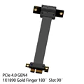 PCIE4.0 1X1890