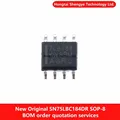 SN75LBC184DR SOP-8