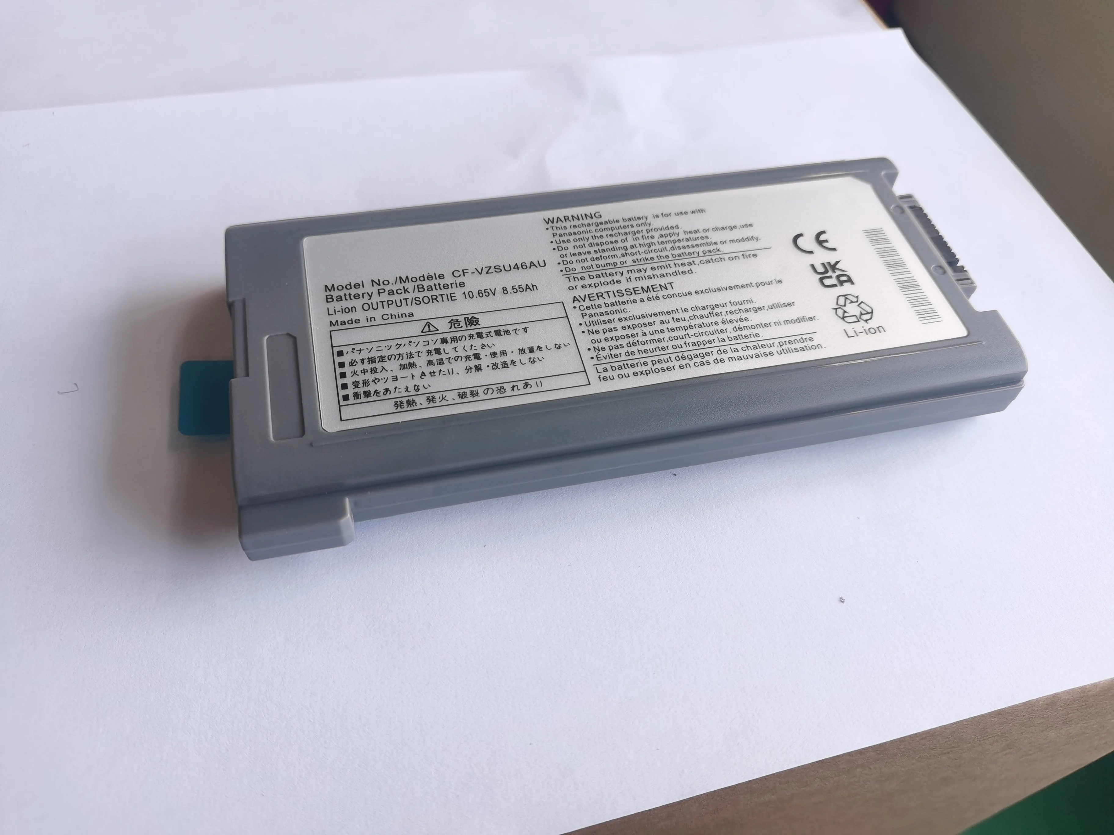Batería de ordenador portátil de 8400MAH, CF-VZSU46S, para Panasonic Toughbook, CF-VZSU46AU, CF-30, MK1, MK2, MK3, MK4, CF-53 y CF-53AAGZX1M - imagen 3