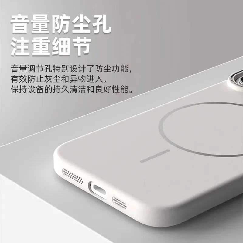 Para Honor X70 adsorción magnética mate cubierta dura de Pc para Honor X 70 HonorX70 Magsafe carga inalámbrica a prueba de golpes funda parachoques - imagen 5