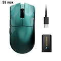 S9 Max Green