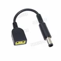 7450 for HP Cable