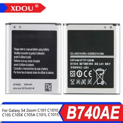 Batería Samsung Galaxy S4 Zoom de 2330 mAh