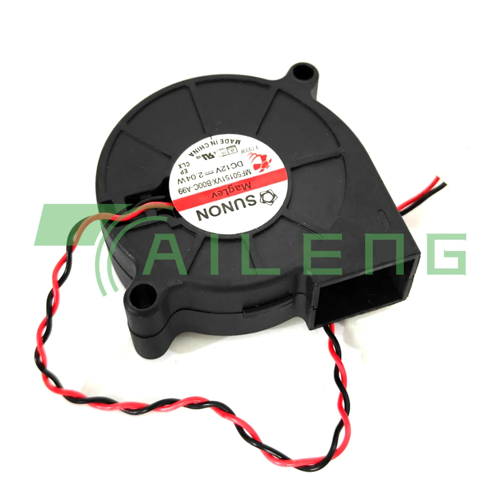 MF5015VX-B00C-A99 Sunon ventilador de impresora 3D 5015 12V 0.17A ventilador de rodamiento de suspensión magnética ventilador centrífugo de refrigeración CC Turbo - imagen 3