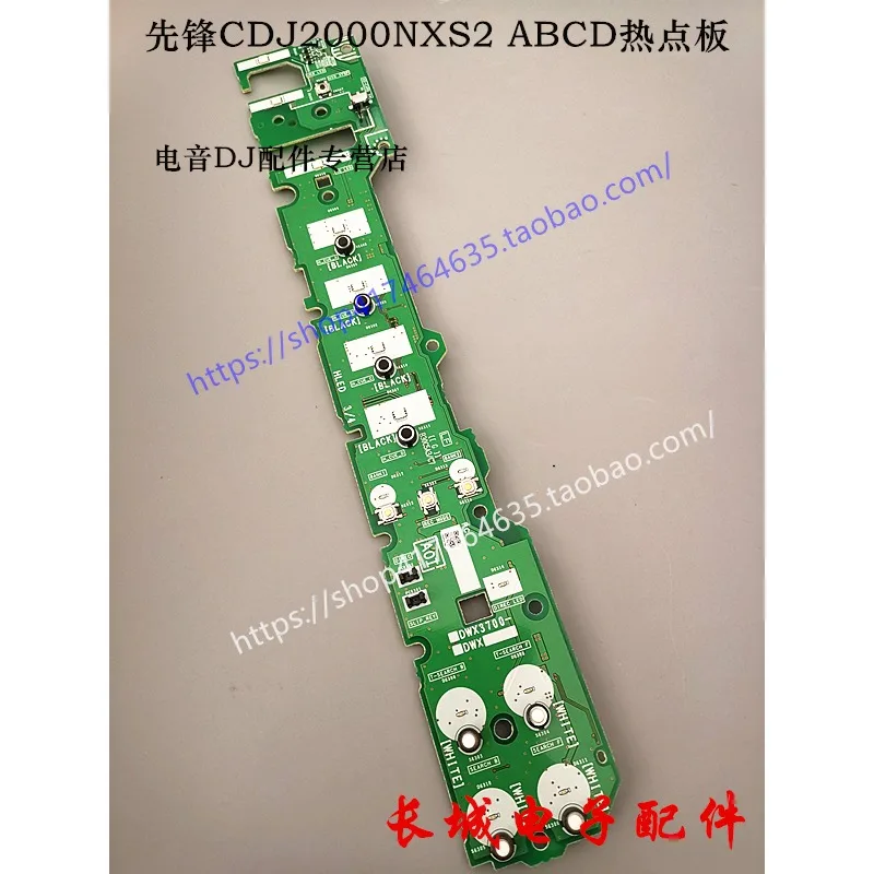 Contacto Tablero Principal DWX3700 - imagen 2