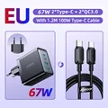 67W GaN Charge EU