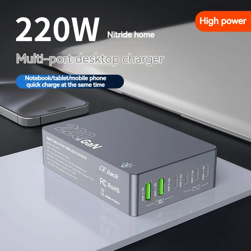 Cargador Universal USB PD de 220W para ordenador portátil, estación de carga de escritorio rápida USB tipo C QC3.0 para teléfono inteligente, tableta, Macbook Air Pro, 100W - imagen 4