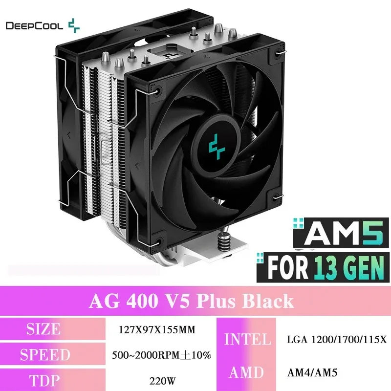 AG 400 V5 Black