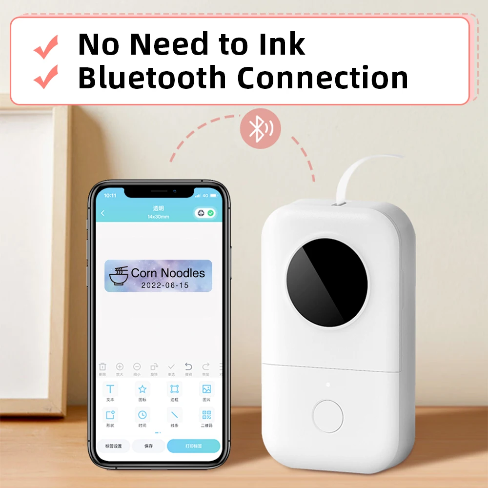 Phomemo D30 Mini - Impresora de Etiquetas Bluetooth Portátil - imagen 2