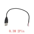 2Pin USB Male 30cm