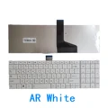 AR White