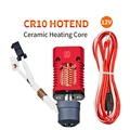 CH CR10 12V