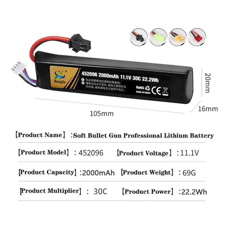 Batería de polímero de litio de 11,1 V y 2000mAh para pistola de agua Airsoft 3S 30C 452096 batería para Airsoft BB pistola de aire juguetes eléctricos piezas de pistolas - imagen 4