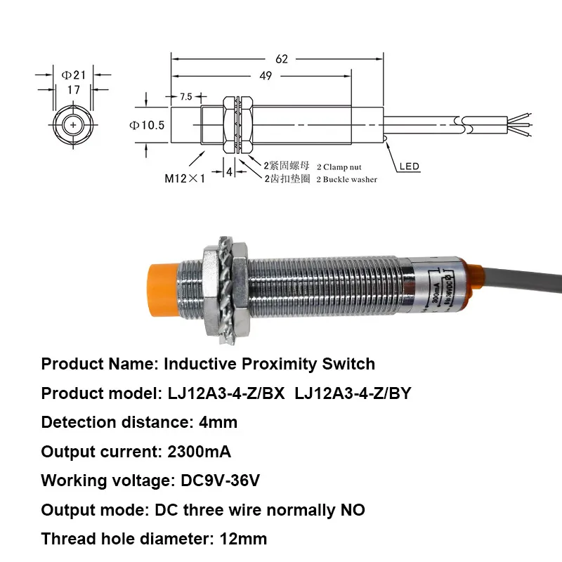 2 uds interruptor de proximidad LJ12A3-4-Z/BX tres cables NPN/PNP NO M12 Sensor de corte de alambre 6-36V LJ12A3-4-Z/BY - imagen 2