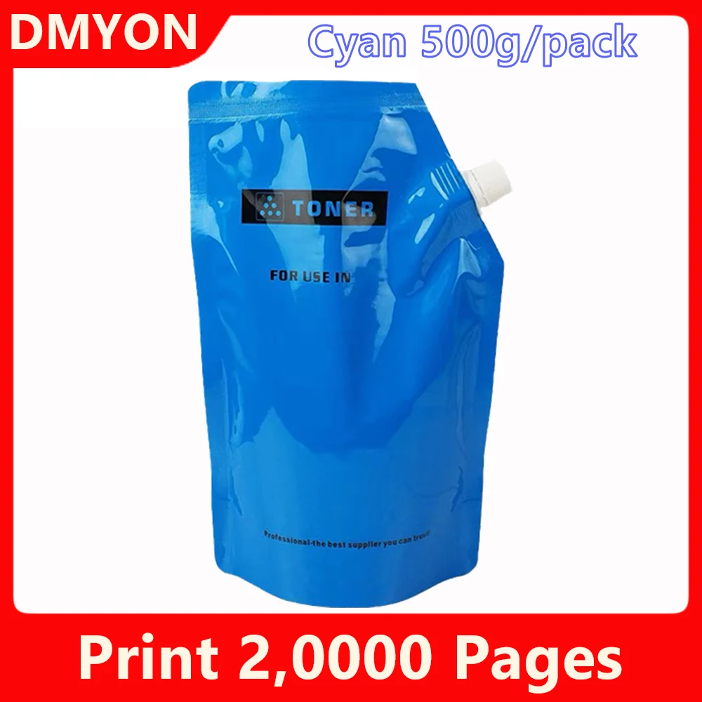 Cyan 20000 pages