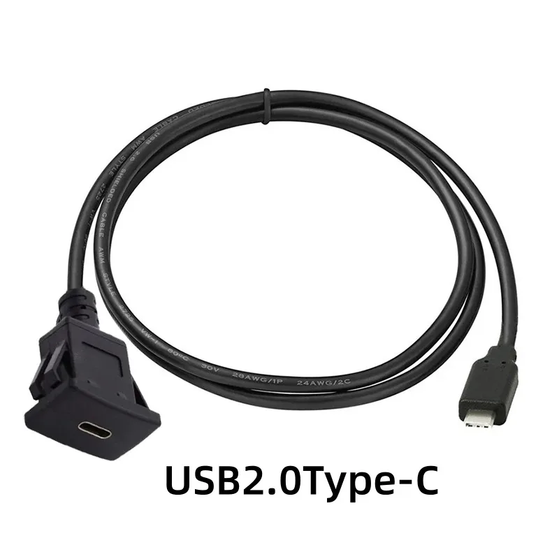 USB2.0 Type-C
