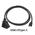 USB2.0 Type-C