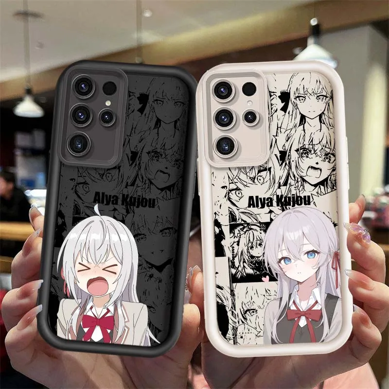 Alya Kujou Anime para Samsung Galaxy S25 S24 S23 S22 S21 S20 Ultra Plus FE 5G Eye Ladder funda de teléfono - imagen 2