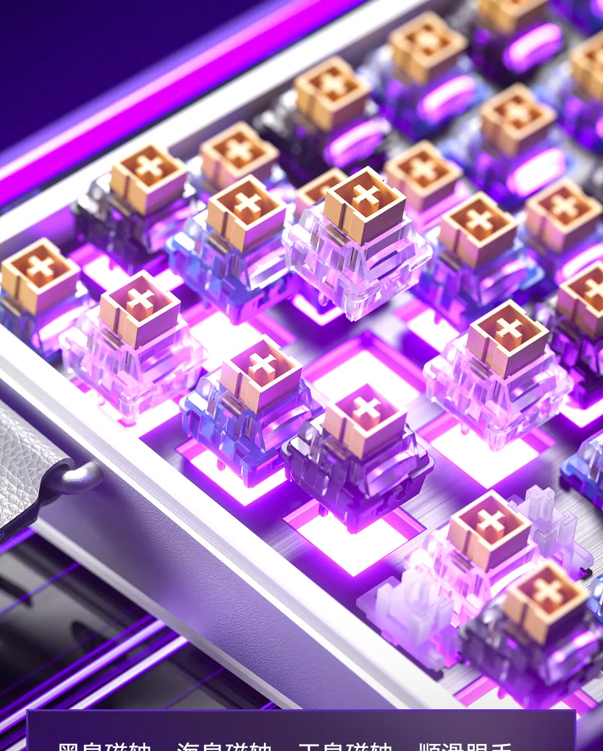 Teclado magnético Original AULA HERO84 8K, disparador rápido de 0,01mm, teclas completas, retroiluminado RGB de intercambio en caliente para juegos, deportes electrónicos - imagen 5