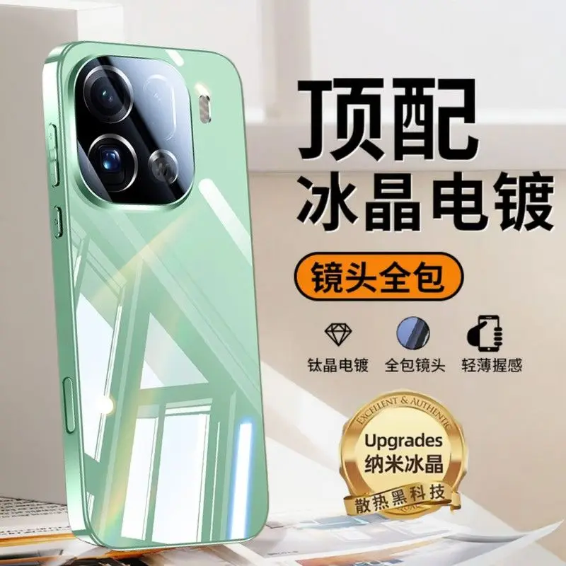 Funda de espejo para OPPO Find X9 Pro X8, cubierta protectora de película de lente trasera de cristal galvanizado Ultra Ice para OPPO Find X8S + - imagen 3