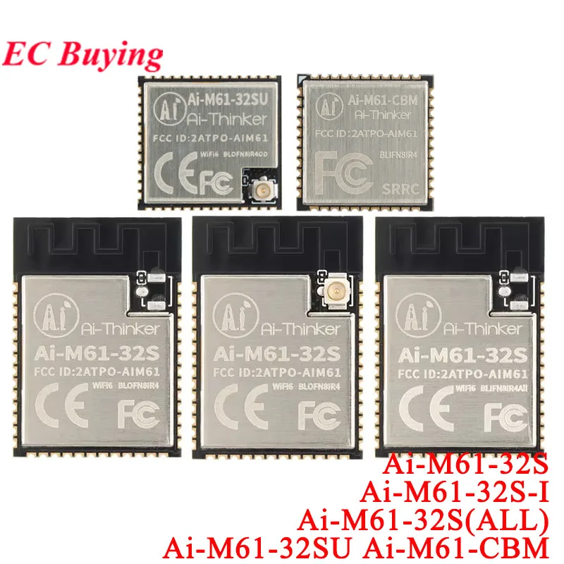Ai-M61-32S Ai-M61-32S-I (ALL) Ai-M61-32SU -CBM RISC-V MCU Wi-Fi6 + BLE5.3 Módulo WiFi compatible con Bluetooth Chip BL618 de baja potencia