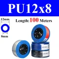 PU12X8 100M