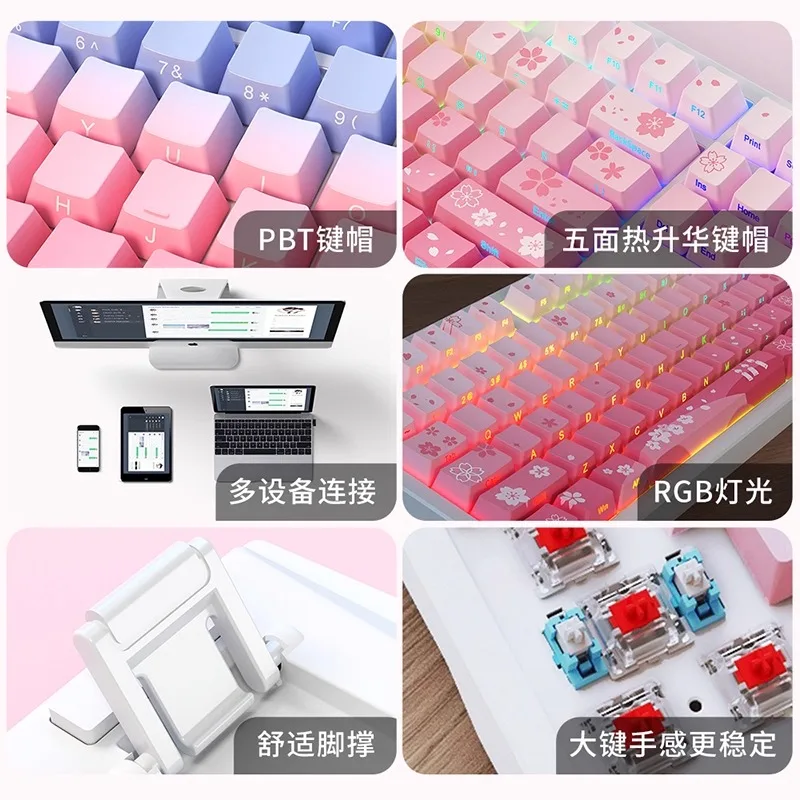 Teclado mecánico DAREU con grabado lateral y gradiente con cable, alta estética para juegos y teclado mecánico de deportes para niñas - imagen 4