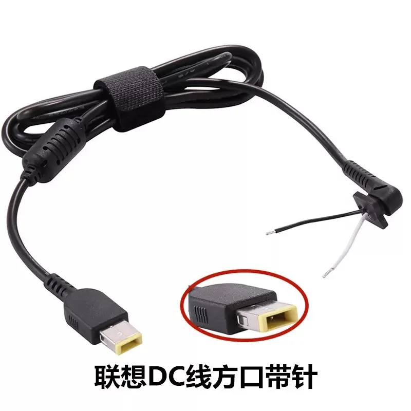 Cable Alimentación Lenovo ThinkPad – Conector Rectangular - imagen 5
