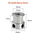 16 Tooth Broe 5mm