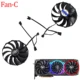 Fan - C