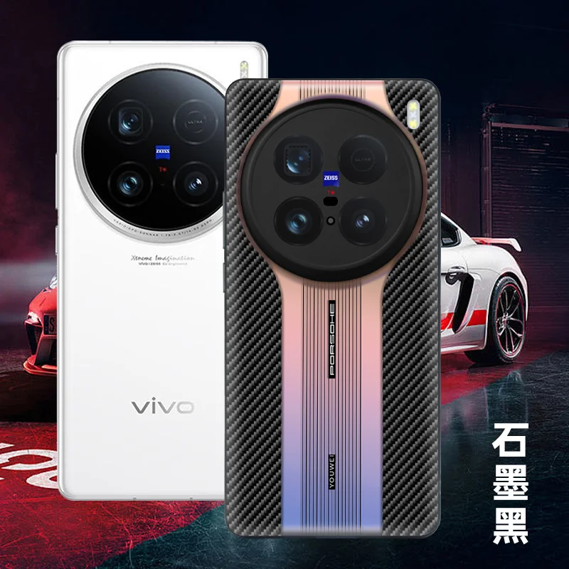 Funda trasera acrílica con rayas láser para VIVO X100 Ultra, carcasa de lujo con estilo de carreras para VIVOX100Ultra, 100