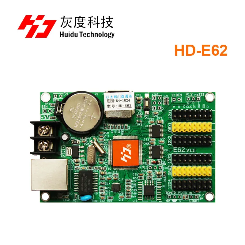 Huidu E62