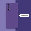 Ultra Violet