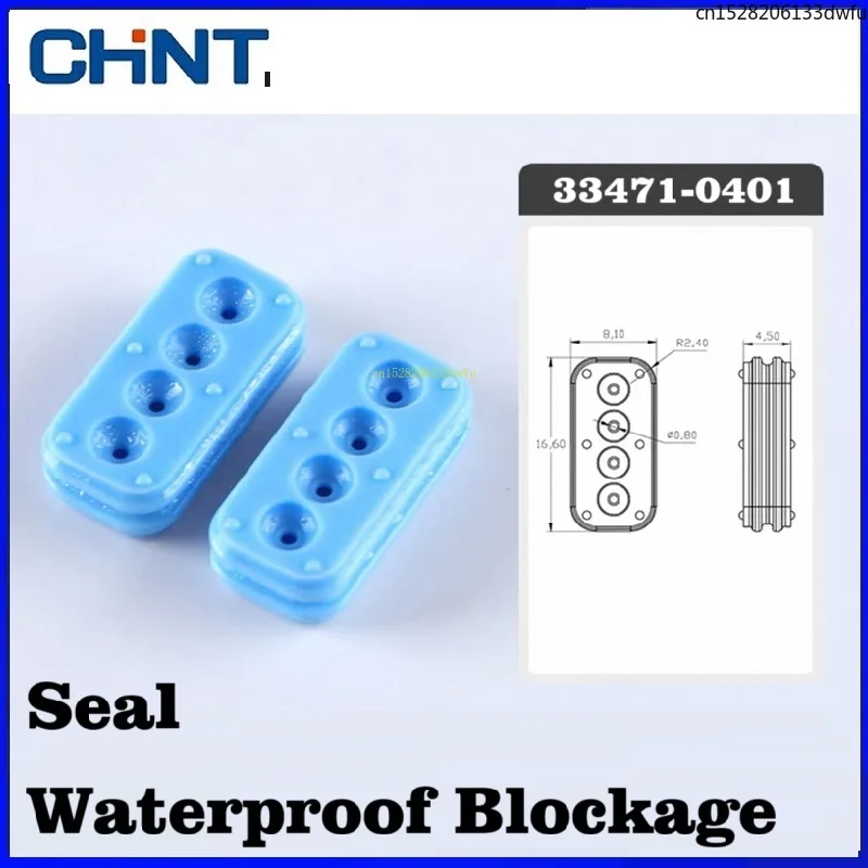 33471-0401 Anillo de sellado Conector de coche de silicona Enchufe Impermeable Pequeña luz Fabricante al por mayor