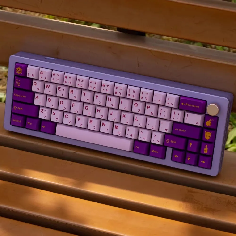 1 Juego de teclas GMK Deathly Queen, sublimación de tinte PBT, teclas moradas, perfil de cereza, teclas a prueba de luz para NIZ 67 F87 HI75 99 104 - imagen 3