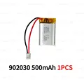 902030-500mAh  1PCS