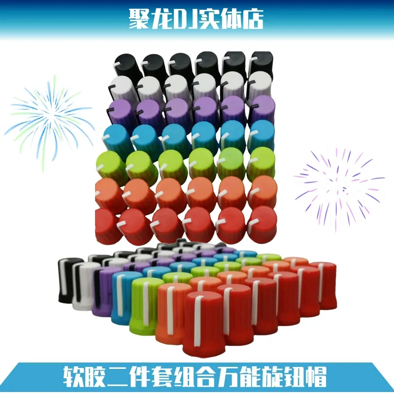 Ryan Pioneer Tianlong Lumar Mezclador Tapa de perilla universal Tapa de EQ Tapa de putter Empuje horizontal Empuje vertical Fader de color - imagen 4