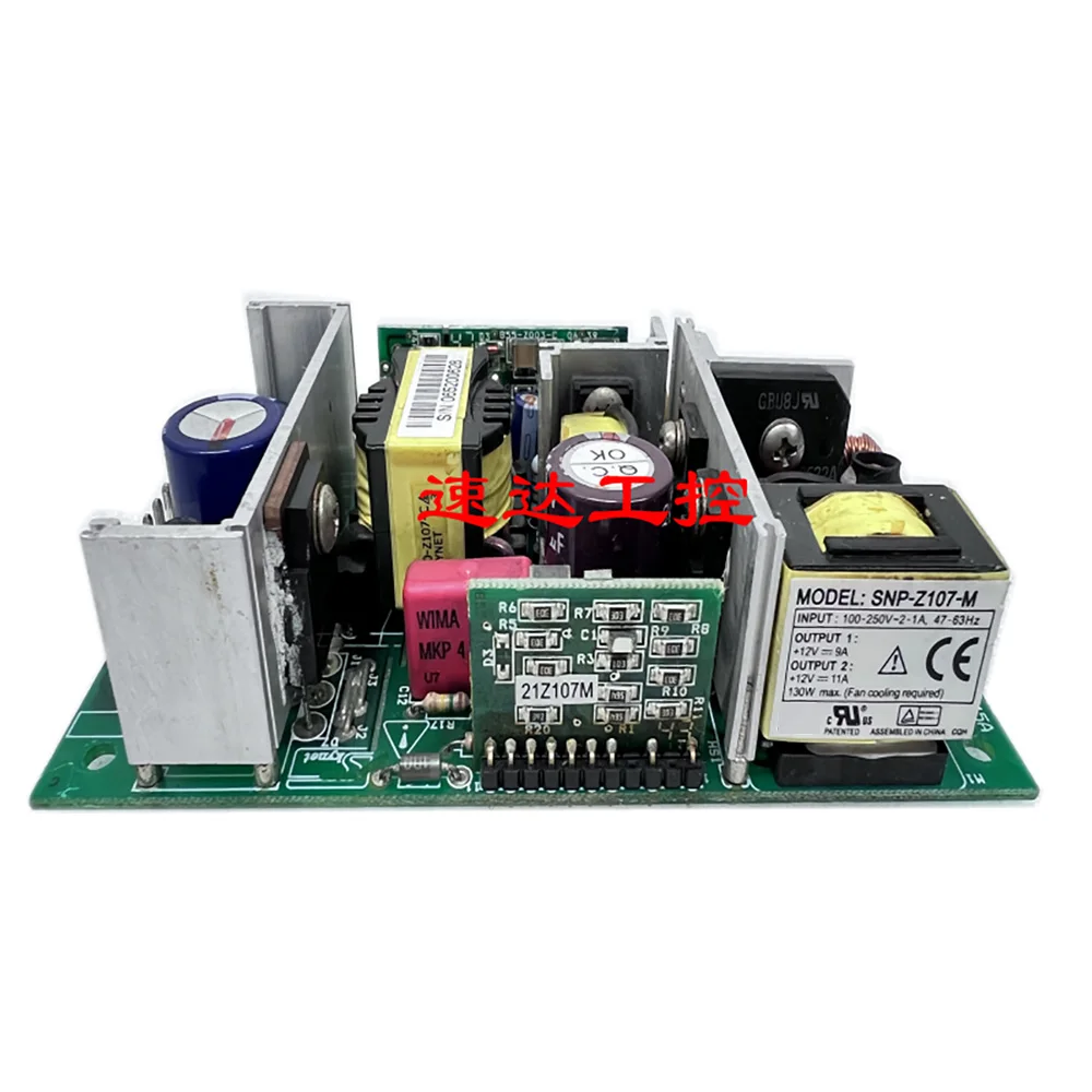 SNP-Z107-M para módulo de fuente de alimentación industrial Skynet +12V9A+12V11A 130W - imagen 5