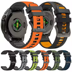 Correa QuickFit Nylon-Silicona 22-26mm para Garmin Fenix Forerunner