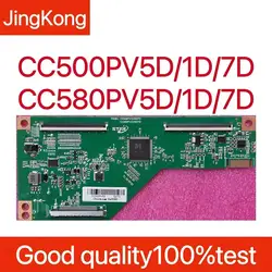 100% prueba 50 pulgadas 58 pulgadas placa lógica CC500PV5D CC500PV1D CC500PV7D CC580PV5D 4K