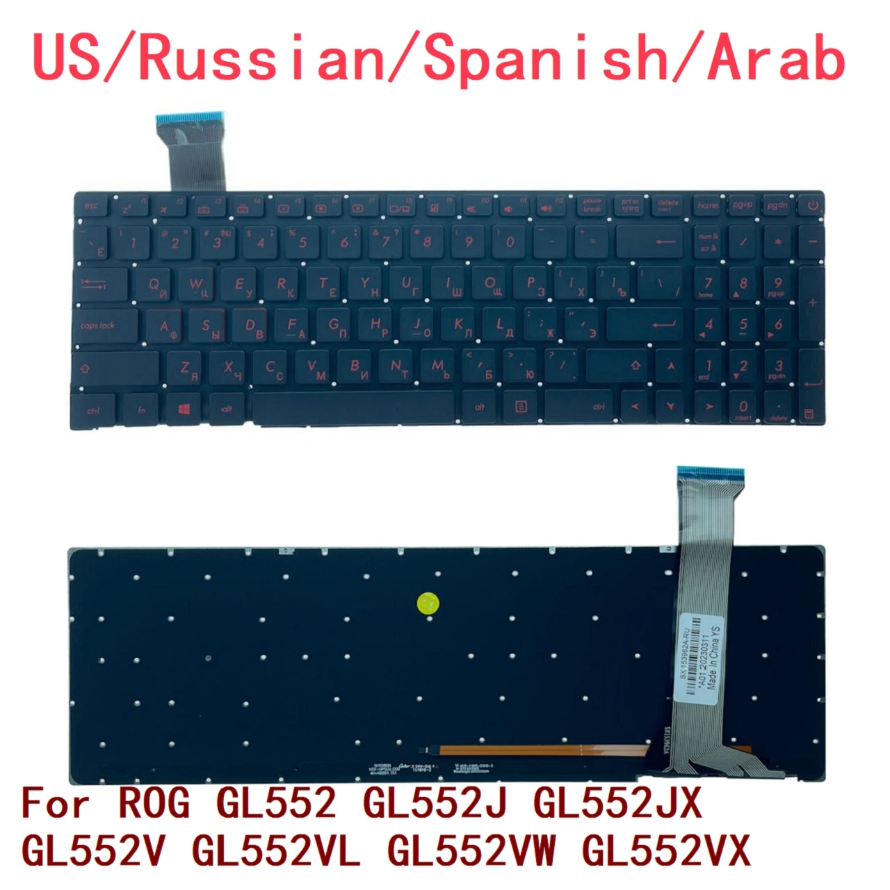 Teclado retroiluminado para ordenador portátil, accesorio para ASUS ROG, GL552, GL552J, GL552JX, GL552V, GL552VL, GL552VW, GL552VX, nuevo