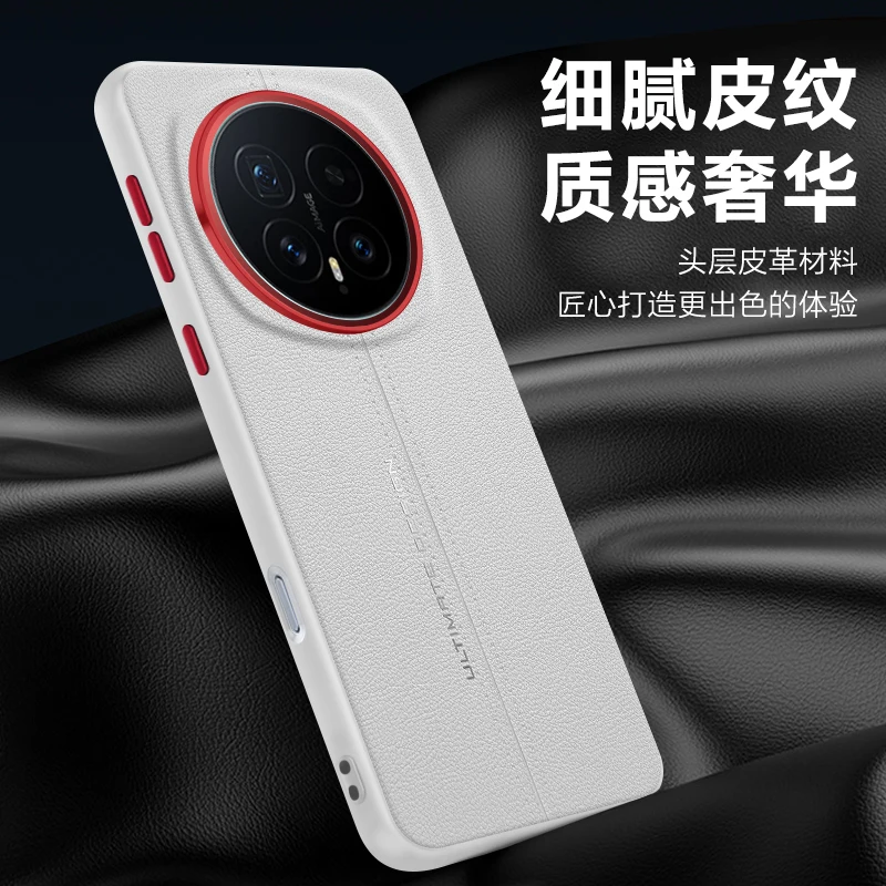 Funda de estilo Simple para Honor Magic8 Pro, funda trasera de lujo de cuero PU a prueba de golpes para teléfono, parachoques para Honor Magic 8 Pro - imagen 3