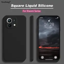 Funda Silicona Líquida Xiaomi Mi 11 Lite 5G – Antigolpes