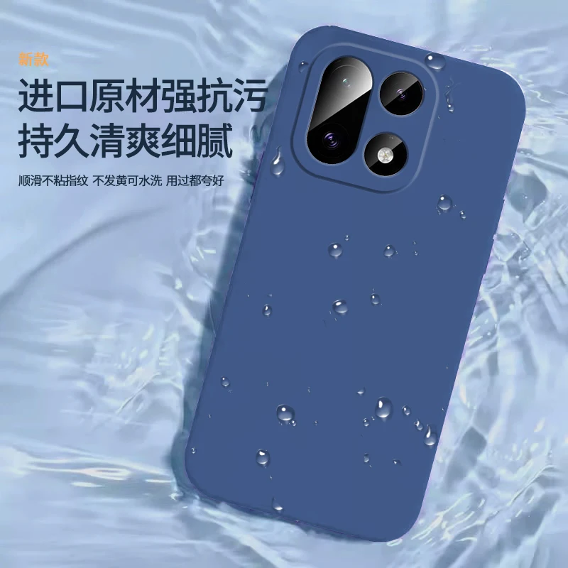 Funda suave mate de silicona líquida para Oneplus 15, cubierta protectora de lente de cámara de Color caramelo para One plus 15 1 + 15 - imagen 4