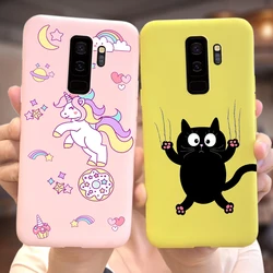 Funda Silicona Samsung Galaxy S9 Plus – Diseño Animal