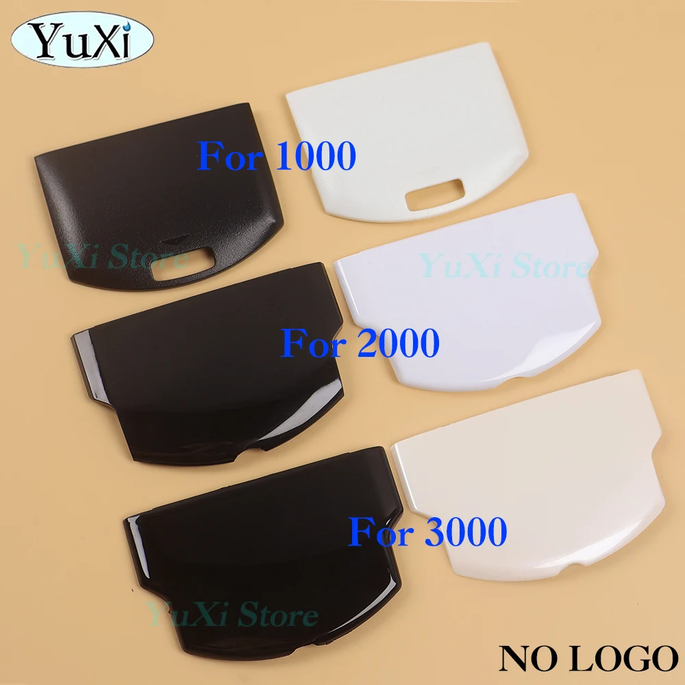 1 unidad para PSP 1000 2000 3000 cubierta trasera de batería tapa de puerta trasera de batería para PSP1006 3006 2000 reemplazo de carcasa protectora - imagen 4